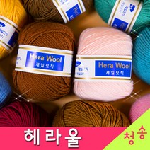 [청송뜨개실] (3시이전 당일발송) 헤라울 제일모직 (10+1 도안증정) 인형실 털실 뜨개실 헤라울실 해라울, 36.초록