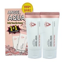비욘드 엔젤아쿠아 톤업 크림 기획 75ml+75ml
