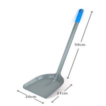 마당 철 쓰레받기 부삽 겸용 마당 청소삽