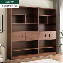 책장 선반 바닥 일체 벽면 진열장 간이 수납장 가정용 책상 거실장, T13-결합 된 모델