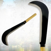 나무자루 정글낫(대) 정글도 장대낫 조선낫 핑낫 외낫 _ 301998EA, 본상품선택
