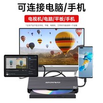 씨디 플레이어 외장 cd리더기 dvd 룸 플레이어 컴퓨터 노트북, 휴대폰컴퓨터TV 태블릿 CD+DVD 읽기 굽기