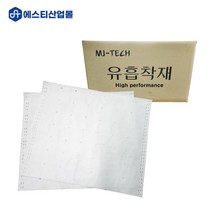 유흡착포 유흡착제 유흡착재 흡착지 와이퍼올 기름제거 100매