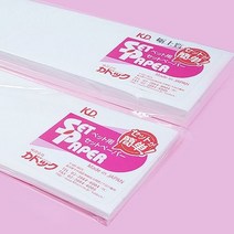 D18 일제 고급 랩핑지100매