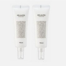 [기미잡티케어] 벨라 멜라리스 화이트닝 크림 50ml 2개, 없음