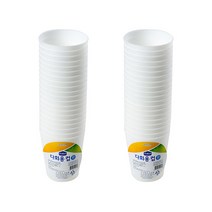 크린랩 다회용컵 210ml 20개입 706ㅣ일회용컵 야외용