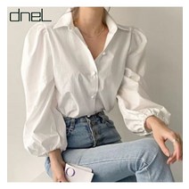드넬 드넬 무지콩퍼프남방DB13036A