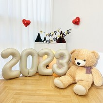 새해 2023 가랜드 은박풍선세트 /신년파티 새해파티 연말풍선 신년회 연말파티 크리스마스 새해풍선 은박풍선 홈파티 프로포즈 돌잔치 호캉스 파티꾸미기 이벤트풍선, 로즈골드