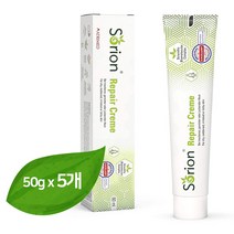 [독일 직배송] 소리온 크림 - 집중 피부 관리용(50g/150g 선택), 50g x 5개