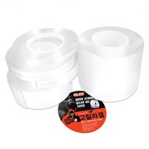 고릴라양면테이프 자국안남는테이프 75mm x 5M