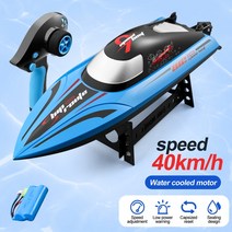 제트보트원격 제어 RC 고속 보트 40 kmh 2.4G 방수 스피드 보트 원격 제어 야외 장난감 성인 선물, 02 Blue 1B