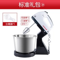 Eggbeater 가정용 전동 베이킹 거품기 국수 반죽기