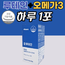 눈 영양제 루테인 20mg 오메가3 1000mg 식약처 인정 피로 건조 혈행 기억력 개선 도움 노안 직장인 수험생 키즈 부모님 시부모님 선물 30대 40대 50대 60대 70대, 4달분, 2610mgX30팩