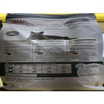 차현닷 로얄캐닌 오랄 케어 고양이 사료 1.5kg