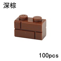 레고 LEGO 레고 에펠탑 크리스마스 트리 피규어 두꺼운 벽 피규어 벽돌 호환 98283 15533 DIY 1x2 1x3 1x4, 06 Brown-100pcs