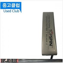 (중고)탑스핀 블레이드 34인치 일자 퍼터 201410320, 기본 : 상세페이지 참조