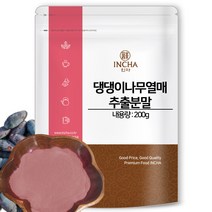 댕댕이나무열매 추출물 추출 분말 가루 하스카프 200g 하니베리 파우더, 1개