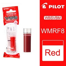 6pcs 파일럿 화이트 보드 펜 WBMAVBM V 직접 액체 대용량 잉크 교환 코어 WBS-VBM, red ink