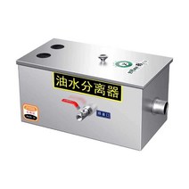 잔반처리대 짬 수거대 유수분리기 스텐 음식물