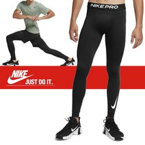 나이키 프로 웜 타이츠