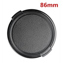 렌즈캡 37 40.5 43 46 49 52 55 58 62 67 72 77 82 86 95 105mm 카메라 렌즈 캡 보호 커버 캐논 니콘 dslr 렌즈 용 전면 캡, 86mm
