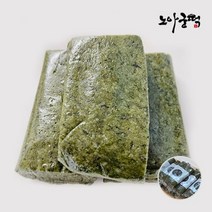 노아궁떡 한라산 참쑥떡 3kg / 38개 내외, 단품