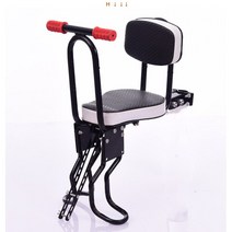 신박한직구 자전거 보조 안장 앞좌석 간이의자 예비 보조 의자, 1개, H