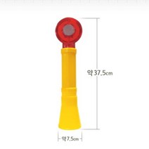 공사장 라바콘 경광등 행사장 칼라콘 라이트 꼬칼 경고등 LED, 1개