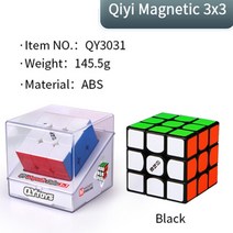 마그네틱 큐브 선수용 13x13Qiyi MSM3 Magnetic Magic Speed Cube Stickers Professional Children's G, 02 3x3 M black