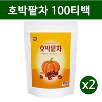 호박차 호박팥차 티백 국산 늙은호박차 팥차 팥호박차 건호박 노란호박 팥 우엉 건강차 산후 산모 출산후 성형 다리 얼굴 운동후 붓기차 대용량 100t, 2개