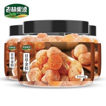 금귤말랭이 500g 설탕 말린 건조 낑깡말랭이 건낑깡 금귤 새콤달콤 건과일 젤리 건금귤, 감초금귤 1500g