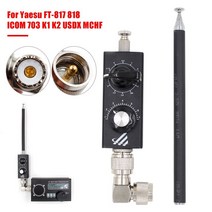 신호 발생기 캘리브레이터단파 안테나 HF 30W QRP 5MHz-55MHz 풀 밴드 튜닝 Yaesu FT-817 818 ICOM 703 K1, 한개옵션0