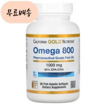 CGN 캘리포니아 골드 뉴트리션 오메가800 1000m.g 90개 EPA DHA 토코페놀, 90정