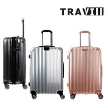 트레빌 여행용 캐리어 모닝톤 M45 28인치 수화물용
