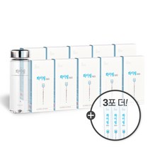 리얼그램 화이링워터 화이링W 10+2 활력충전 이너뷰티, [10박스] 화이링워터 5박스 + 화이링W 5박스