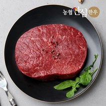 농협안심한우 [농협안심한우][냉장] 1등급 우둔살 400g 스테이크용