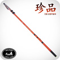 싸파 珍品 진품 감생이 갈치 선상 카본 릴 낚시대 210, ☆복현동☆
