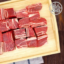 [맘스킹] 호주산 S등급 척갈비 찜갈비 4kg 실속형, 단품