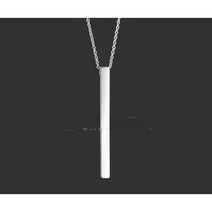 호신용목걸이 휴대용 자기 방어 여성 액세서리 선물용, 호신용 목걸이 은색