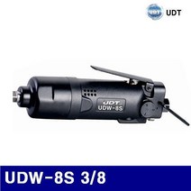 UDT 에어임팩트렌치 UDW-8S 3 8 6-8 70 (1EA) 에어임팩 에어렌치 에어툴 에어임펙 에어 유압 배관 에어툴 에어렌치