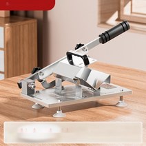 가정용육절기 고기절단기 고기써는 고기 작두, 1.날은녹슬지않는다】멀티슬라이서