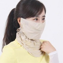 자외선차단 골프 얼굴 가리개 마스크 조깅마스크 조깅용마스크 골프필드용품 목, 연베이지