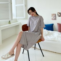 봄 여름 코디 편한 데일리 대학생 포켓 롱원피스