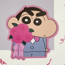 짱구는못말려 모양카드, 단품, 옵션선택:꽃