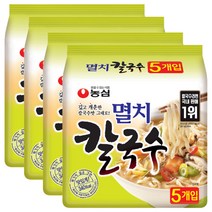 농심 멸치칼국수 98g 5입 4개