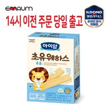 일동후디스 웨하스 초유웨하스 36g 1팩