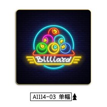 당구장 네온사인 네온등 LED 인테리어 조명 집들이 개업 오픈 선물, 70x70cm, V