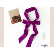 (1+1) 스키니 솔리드 긴 스카프 롱 타이 2개 (그레이 + 마젠타(보라색) / 2개 (그레이 + 블랙)
