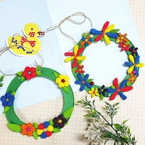 센터 아이돌봄 봄 꽃 클레이 리스만들기 행사 체험 프로그램 공방 교구 드로잉카페