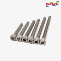 ab 스텐 육각렌치볼트 SUS304 유두 M8 50mm 60mm 70mm 80mm 90mm 100mm, 1개, M8X80mm